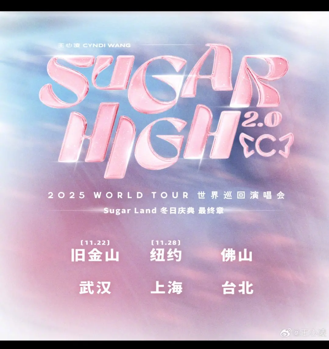 最安！ATEEZ thunder in Taipei 台湾限定トレカ ウヨン