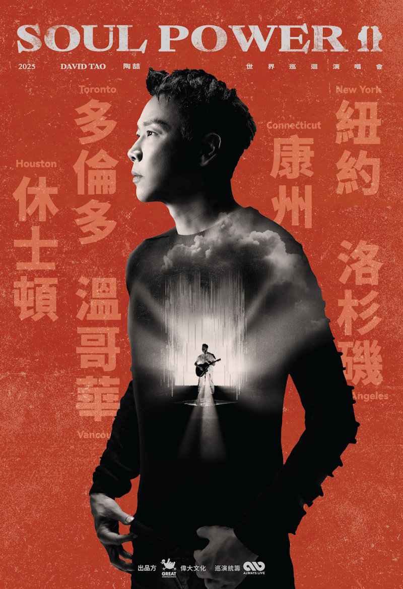 Workshop di Steam::鼠鼠+萌螈+美狐, image size:800x1167