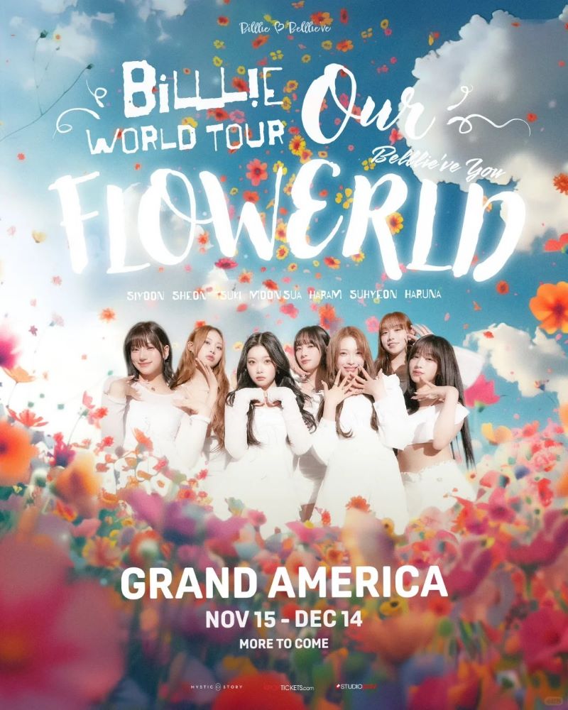 韩国女团Billlie