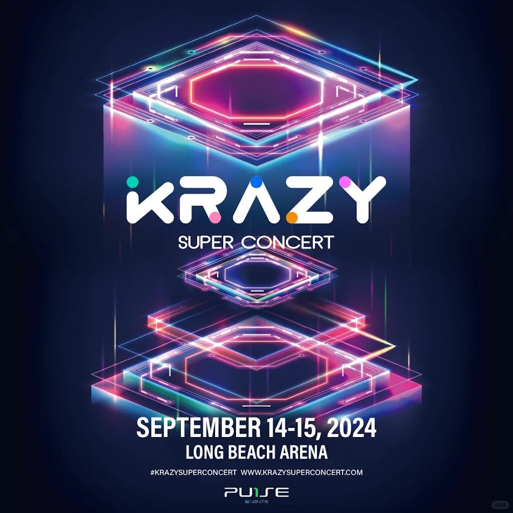 Krazy演唱会