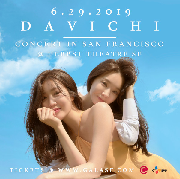 韩国女团Davichi旧金山/洛杉矶演唱会