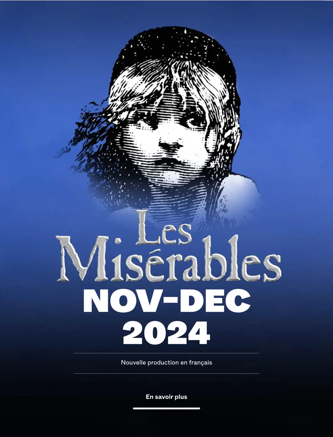 《悲惨世界》音乐剧2024年法国巡演