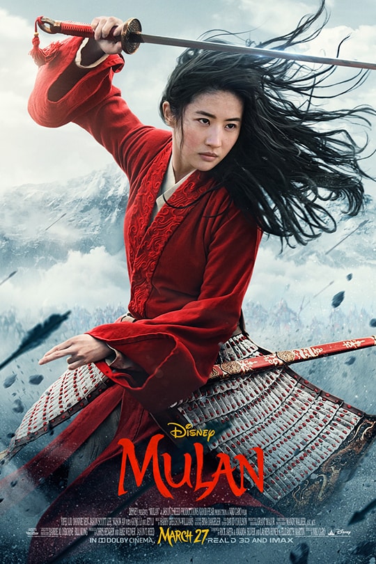 迪士尼真人版电影《花木兰》北美上映